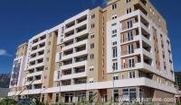 Квартира с одной и двумя спальнями в центре Бара, Частный сектор жилья Бар, Черногория